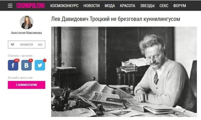 Новини одним рядком Новини одним рядком