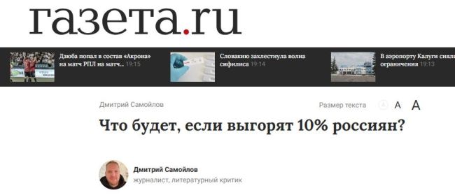 Новини одним рядком Новини одним рядком