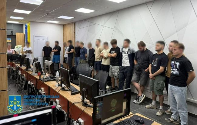 В Україні викрили 31 шахрайський кол-центр