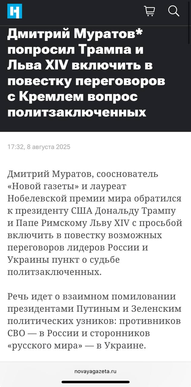 Приказы не обсуждаются, да?