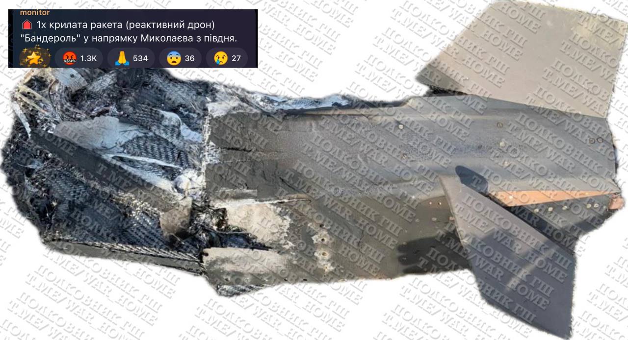 росіяни, схоже, отримали на озброєння нову невідому крилату ракету, якою вже били по Україні — Defense Express