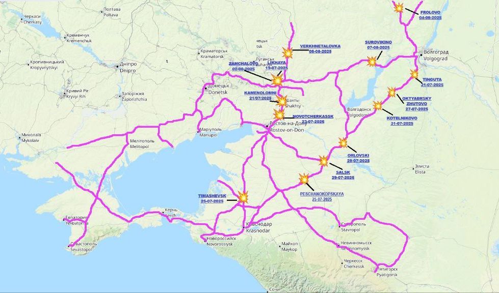 Новини одним рядком