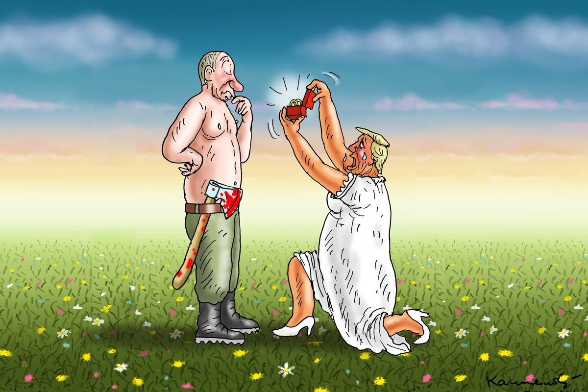 Новини одним рядком