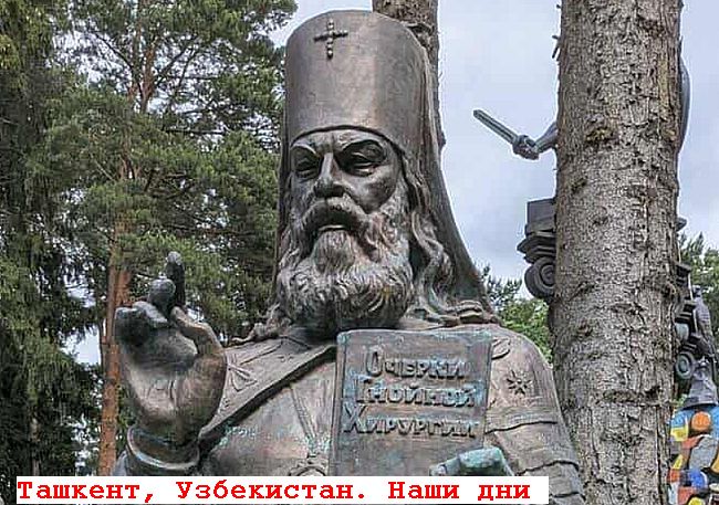 Новини одним рядком