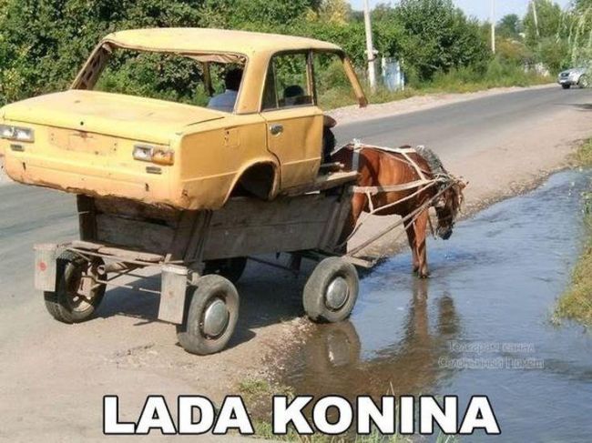 Новини одним рядком