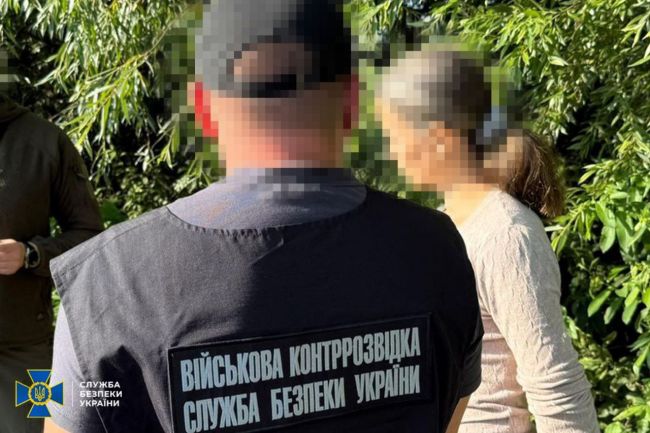 СБУ затримала російську інформаторку, яка шпигувала за аеродромами армійської авіації ЗСУ на заході України