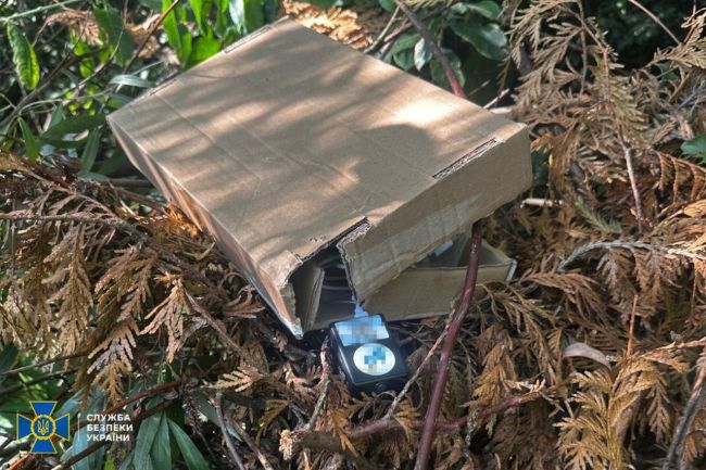 СБУ затримала російську інформаторку, яка шпигувала за аеродромами армійської авіації ЗСУ на заході України