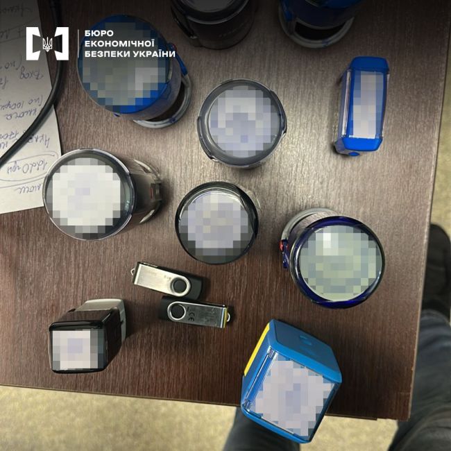 Викрито привласнення бюджетних коштів - БЕБ