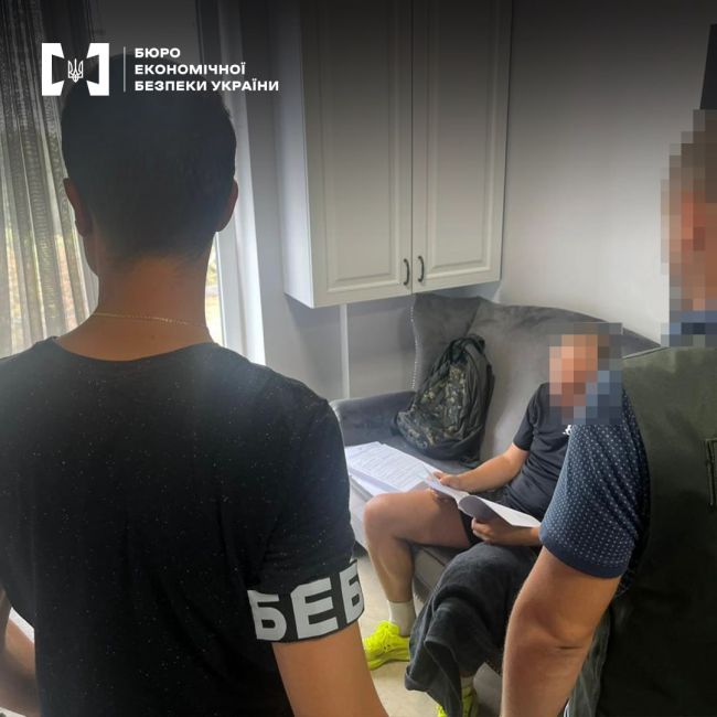 Викрито привласнення бюджетних коштів - БЕБ