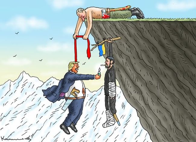 Новини одним рядком Новини одним рядком