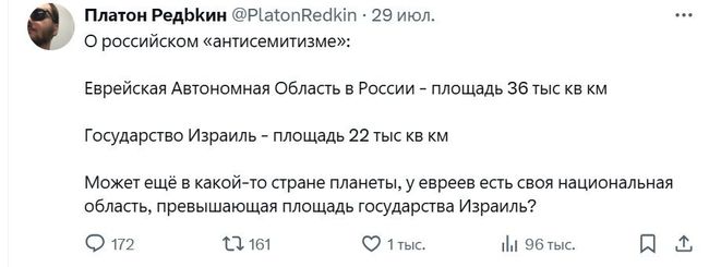 Новини одним рядком Новини одним рядком