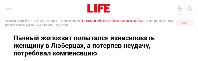 Новини одним рядком Новини одним рядком