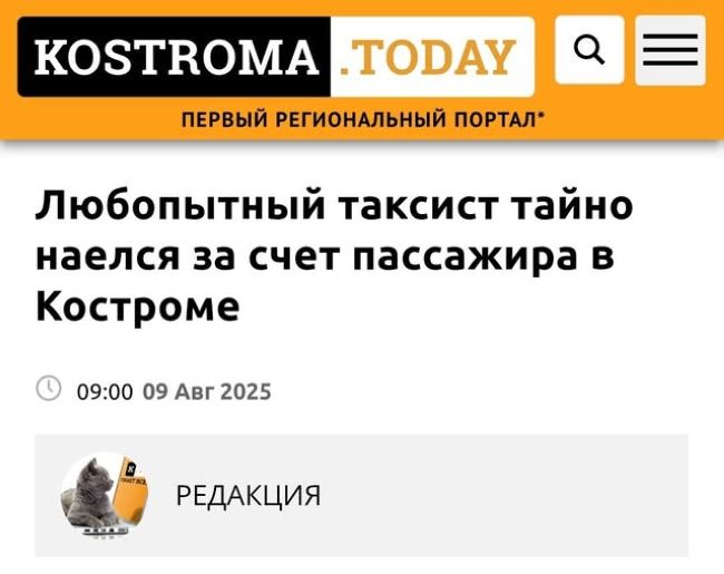 Новини одним рядком Новини одним рядком