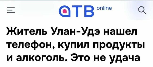 Новини одним рядком Новини одним рядком