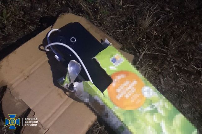 СБУ затримала російського інформатора, який шпигував за підрозділами ППО та військовими ешелонами на Дніпропетровщині