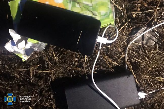 СБУ затримала російського інформатора, який шпигував за підрозділами ППО та військовими ешелонами на Дніпропетровщині