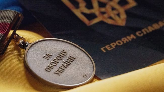 В Україні пришвидшать процедуру нагородження військових: складатиме від 8 до 16 днів