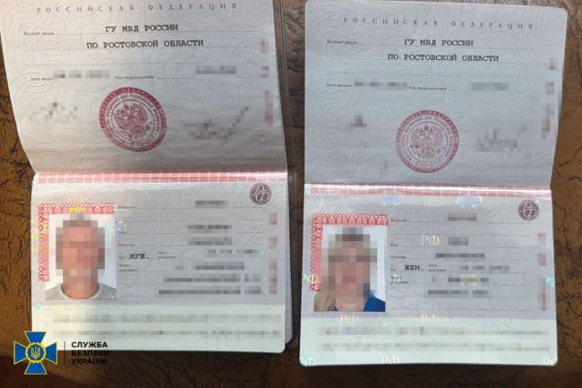 СБУ викрила у Запоріжжі агентурну мережу воєнної розвідки рф, яку координував священник УПЦ (МП) СБУ викрила у Запоріжжі агентурну мережу воєнної розвідки рф, яку координував священник УПЦ (МП)