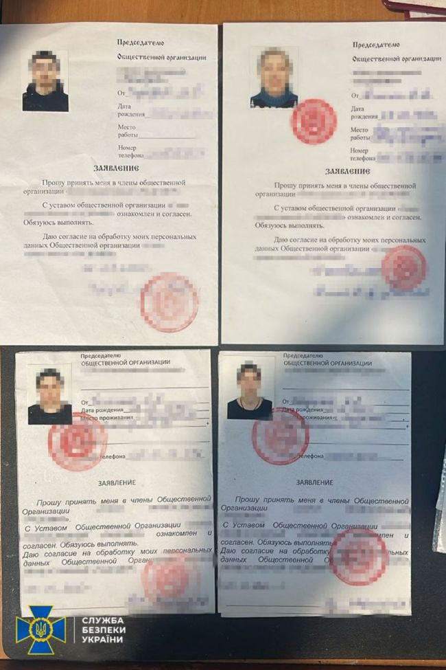 СБУ викрила у Запоріжжі агентурну мережу воєнної розвідки рф, яку координував священник УПЦ (МП) СБУ викрила у Запоріжжі агентурну мережу воєнної розвідки рф, яку координував священник УПЦ (МП)