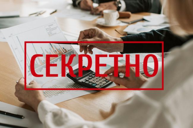 кремль зачищає статистику, щоб приховати реальний стан економіки - СЗРУ кремль зачищає статистику, щоб приховати реальний стан економіки - СЗРУ