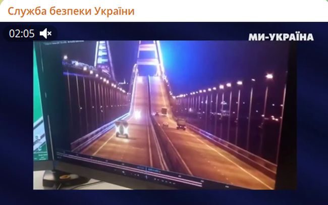 Кримський міст – аварійна конструкція, удари по ньому стали візитівкою СБУ, – Василь Малюк