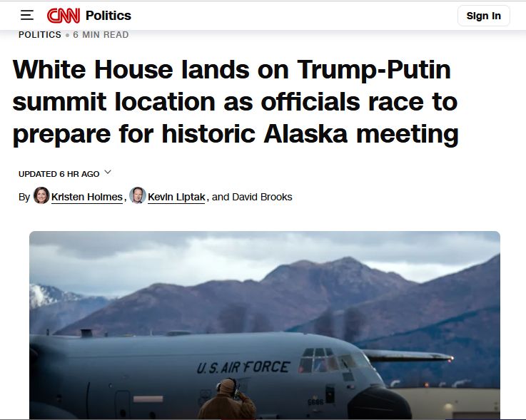 Проблеми з розміщеням Трампа на Алясці