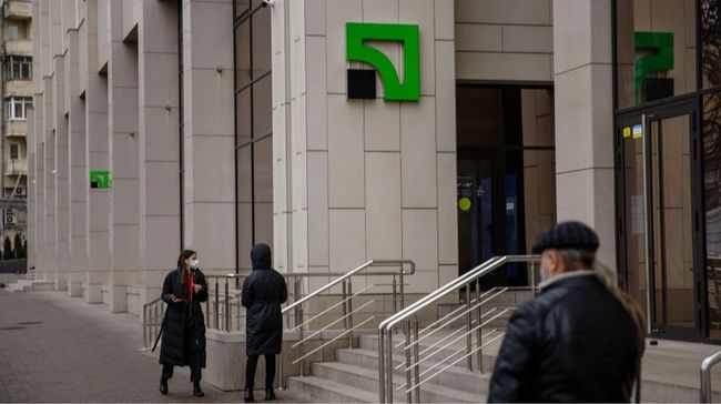 Дубілет фігурант: ВАКС розгляне справу про виведення 8,2 мільярда з ПриватБанку