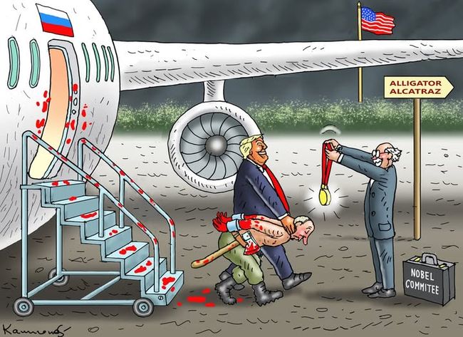 Новини одним рядком