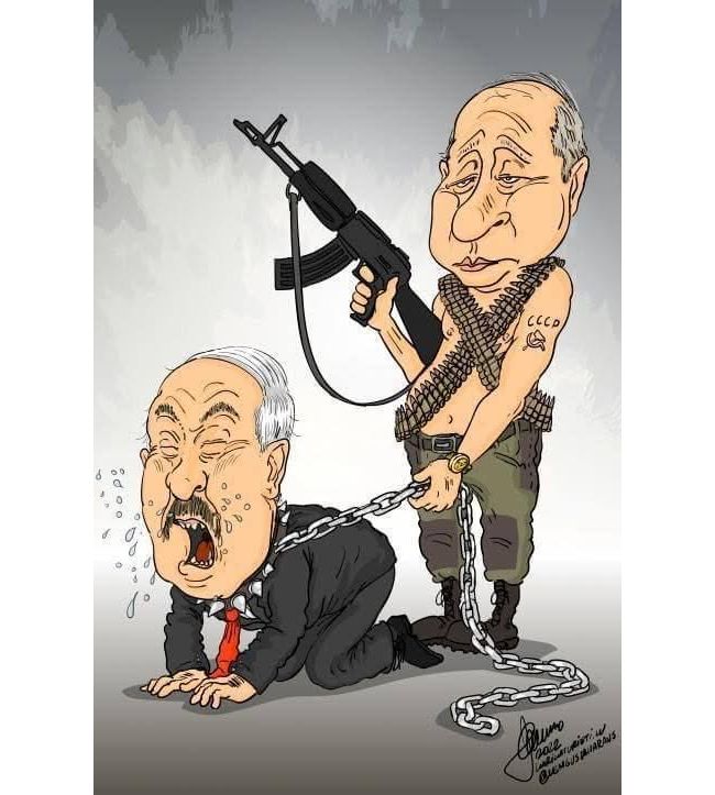 Новини одним рядком