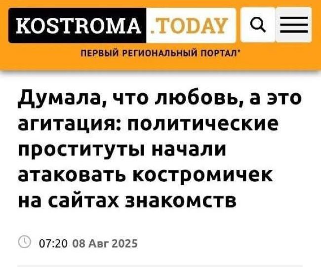 Новини одним рядком