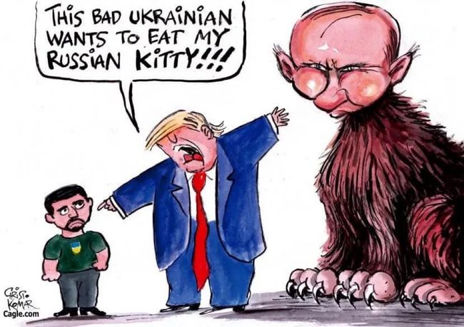 Новини одним рядком