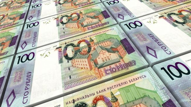 Мінськ вилучає у банків частину прибутку для підтримки економіки, що гальмує - СЗРУ