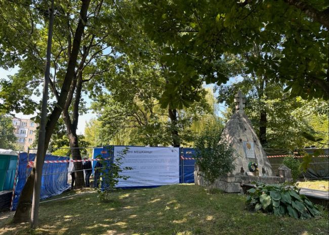 Під час ексгумації у Львові виявили останки солдатів Другої світової