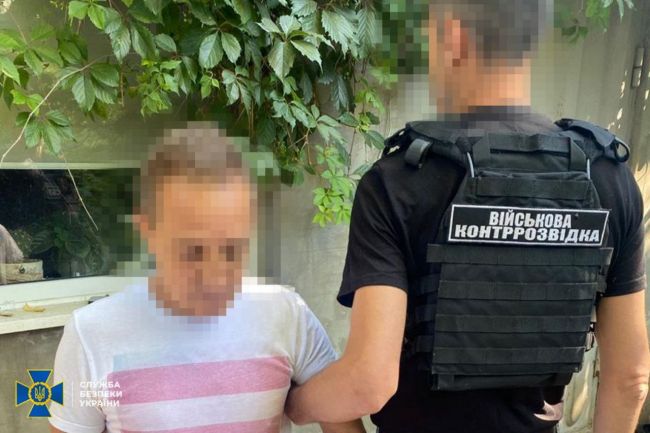СБУ викрила агентурну мережу фсб, яка займалася підготовкою нового обстрілу рф по Одещині