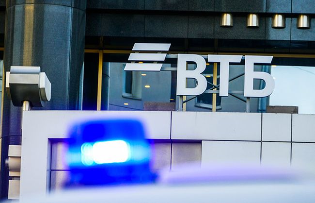 Криза ліквідності в рф: чистий дохід ВТБ впав на 49% - СЗРУ