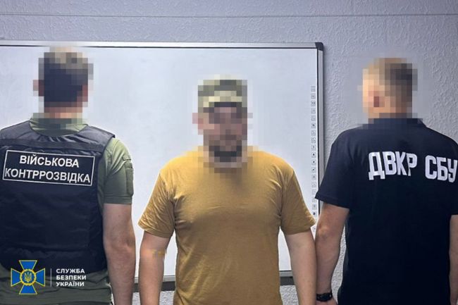З початку повномасштабної війни СБУ викрила 52 військовослужбовців Сил оборони, які були російськими агентами З початку повномасштабної війни СБУ викрила 52 військовослужбовців Сил оборони, які були російськими агентами