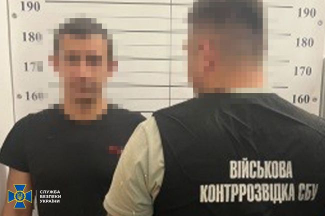 З початку повномасштабної війни СБУ викрила 52 військовослужбовців Сил оборони, які були російськими агентами З початку повномасштабної війни СБУ викрила 52 військовослужбовців Сил оборони, які були російськими агентами