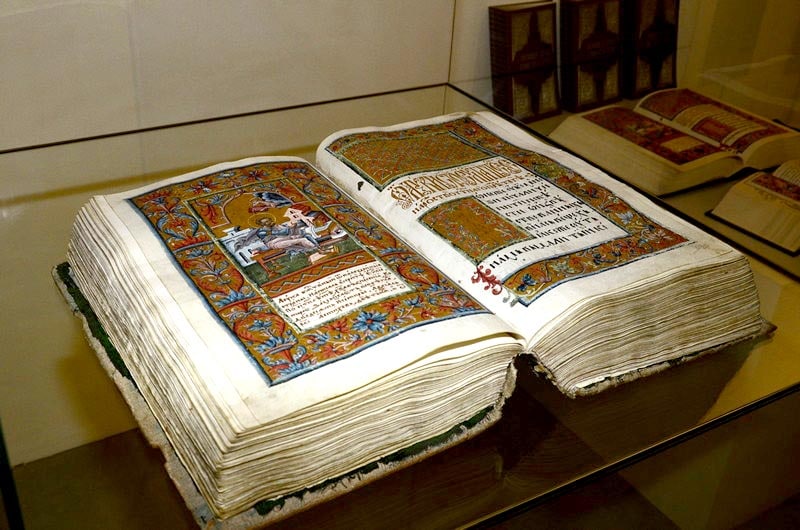 15 серпня 1556 року у Свято-Троїцькому монастирі в Ізяславі почалися роботи з написання Пересопницького Євангелія