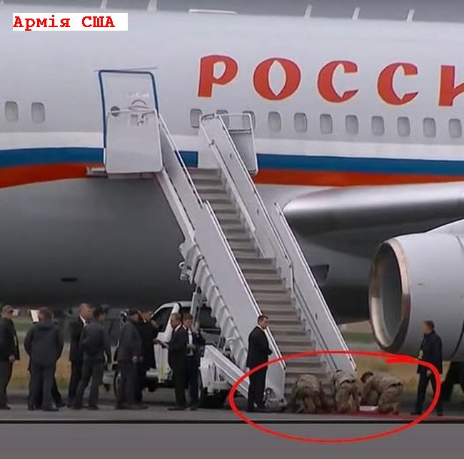 Трамп заявив, що в багатьох речах погодилися, але у якихось надважливих — ні Трамп заявив, що в багатьох речах погодилися, але у якихось надважливих — ні