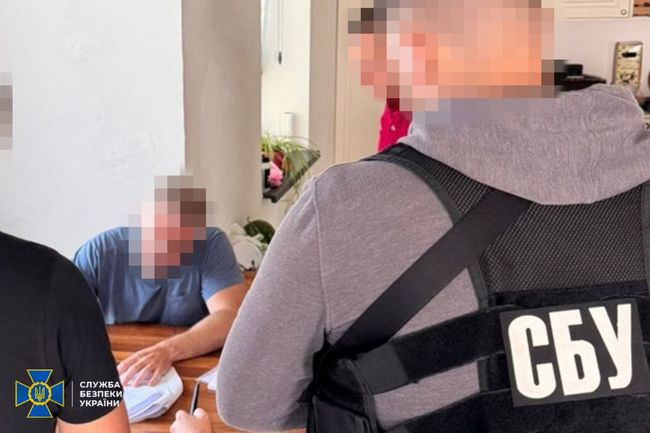 СБУ та Нацполіція викрили на Черкащині «схему» розкрадання державного газу на 251 млн грн СБУ та Нацполіція викрили на Черкащині «схему» розкрадання державного газу на 251 млн грн