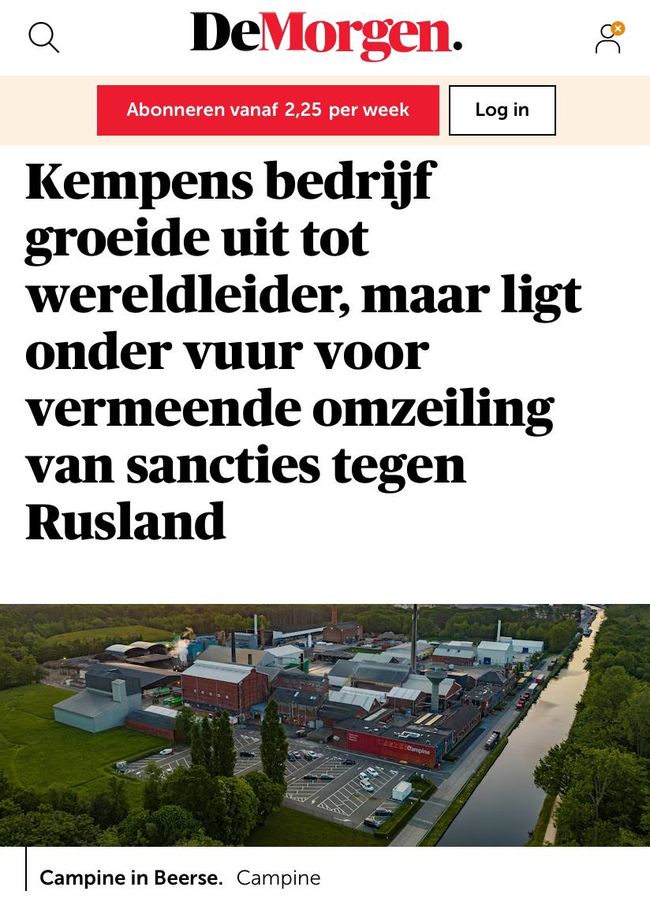 Компанія з Бельгії постачала до росії сировину військового значення, але їй нічого за це не буде, - De Morgen