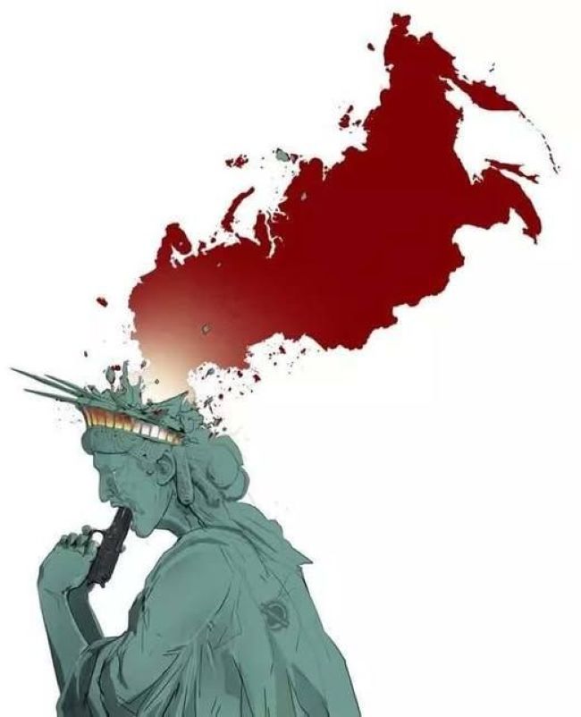 Новини одним рядком