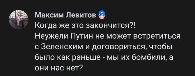 Новини одним рядком