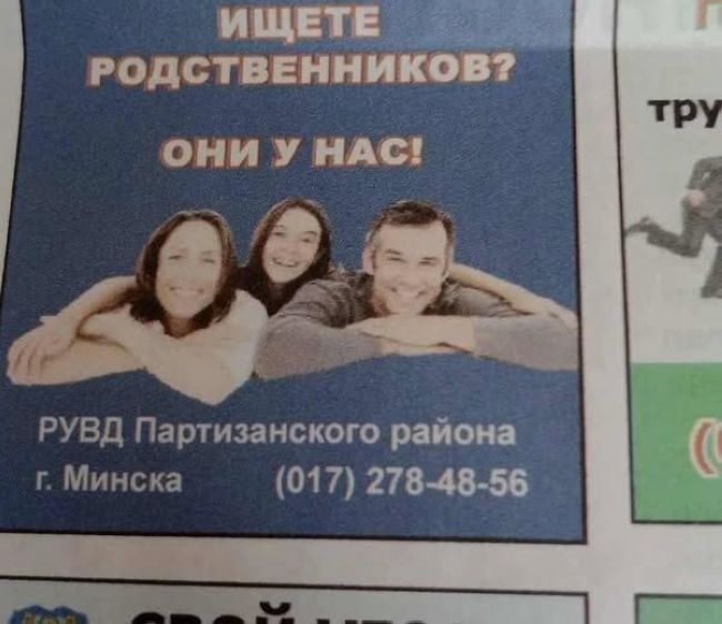 Новини одним рядком