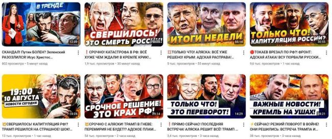 Новини одним рядком