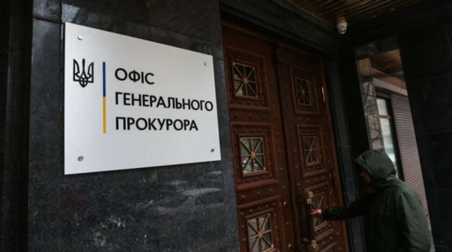 Збитки на 12 мільйонів: на Київщині викрили депутатку