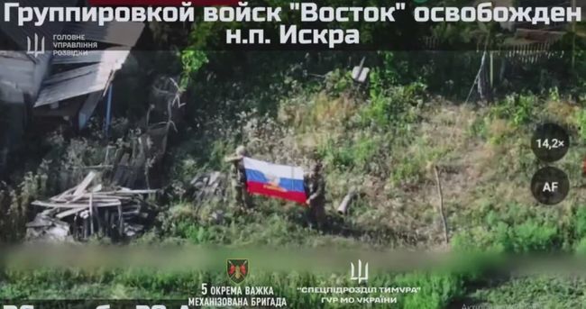 Фейкові “перемоги”: окупанти знімають постановочні відео захоплень населених пунктів