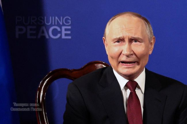 Цинічні й неприйнятні: омбудсменка відреагувала на вимоги путіна щодо статусу російської мови і церкви