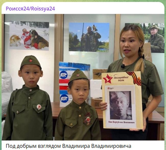 Новини одним рядком