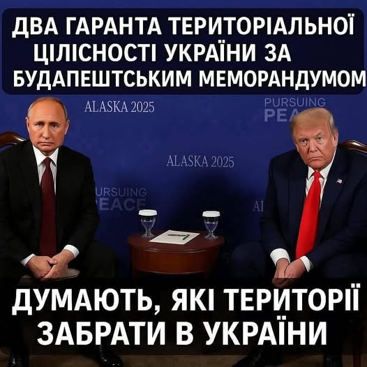 Почему требование Путина передать ему всю Донецкую область никогда не будет выполнено Почему требование Путина передать ему всю Донецкую область никогда не будет выполнено